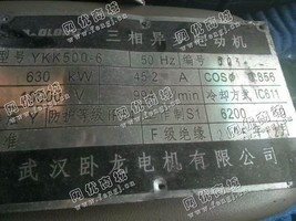 出售YKK500-6/630KW/10KV电动机一台