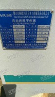 出售一台二手MBZ524自动送料平刨床
