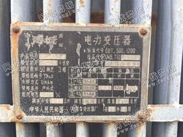 出售S7-250KVA电力变压器