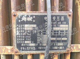 低价出售S7-250KVA电力变压器