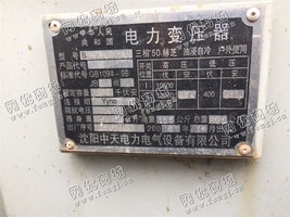 低价处理S11-160KVA/10变压器