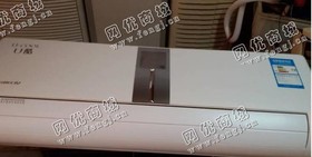 蒋先生12年格力1.5P空调回收