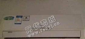 蒋先生报废12年格力1.5P空调回收