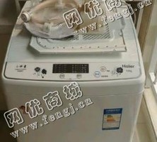 罗先生报废全自动洗衣机回收