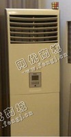 何先生报废海尔3P柜式空调回收