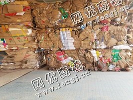 南废纸箱回收