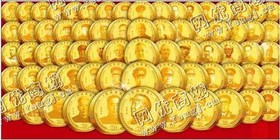 安徽地区金币回收