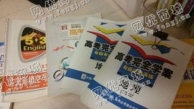 老喻旧书本回收