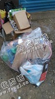 望城区金山桥街道老易废纸箱回收