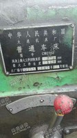 出售一台二手大连CW6183普通车床