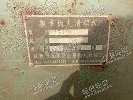 出售一台二手326-10履带抛*清理机
