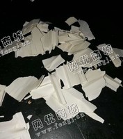 采购PVC白色壁纸破碎料