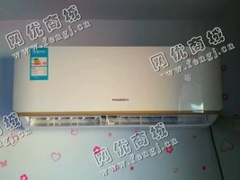 报废1.5P挂壁式空调回收