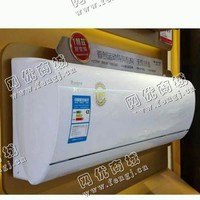 报废1P挂壁式空调回收