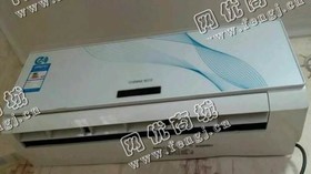 旧1P挂壁式空调回收