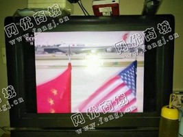 旧组装29寸老式电视机回收