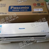 报废1.5P单扇挂壁式空调回收