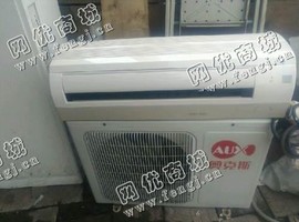 报废1P挂壁式空调回收