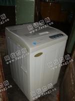 老何报废洗衣机回收