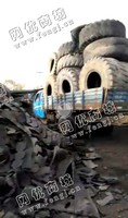 内蒙地区1100钢丝胎回收