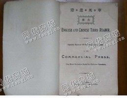 贵州贵阳乌当区旧书纸回收
