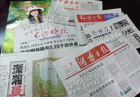 雨花区黎托街道老李废报纸回收