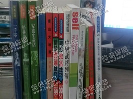 雨花区木莲东路老黄旧书本回收