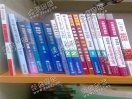 雨花区黎托街道老李废书本回收