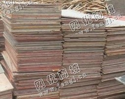 老贺模板回收