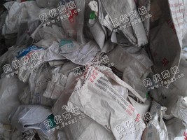 PP白色编织袋回收