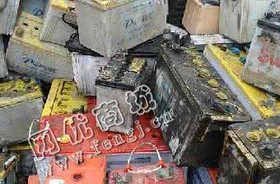 三轮车无水回收