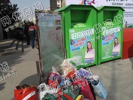 山东临沂地区箱子货回收