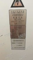 出售一台二手大连CKA6180数控车床