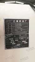 出售一台二手云南CY-K6150B数控车床