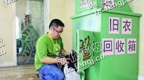 江苏南京地区箱子统货回收
