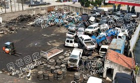 各种报废汽车回收