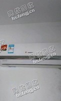 格力老式挂壁式空调回收