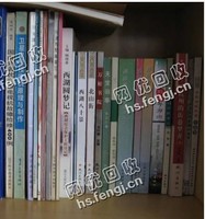 广东深圳宝安区旧杂质回收