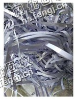 上海长宁区废纸边角料回收