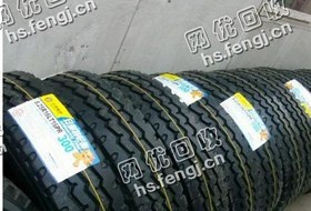 山东滨州地区1200钢丝胎回收