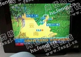 21寸老式电视机回收