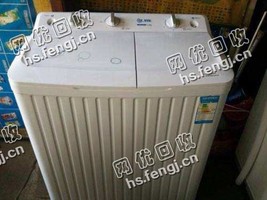 老罗报废半自动双筒洗衣机回收