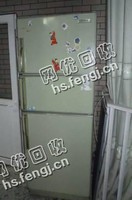 老罗报废三门冰箱回收