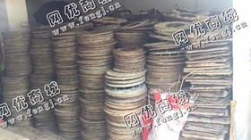 武汉地区每月供应60吨废旧铁圈