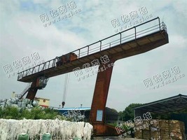 出售4台MDG型10T-20米单主梁龙门吊，跨度20米，外悬7.5米/2，高度9米