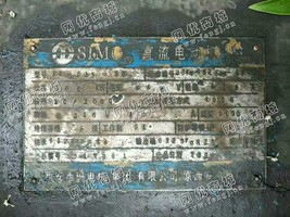 出售Z4-315-24/260KW/440V直流电动机一台