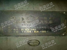 出售一台二手2.3米双柱立式车床