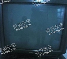 报废29寸老式电视机回收