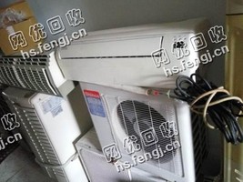 05年1P挂壁式空调回收