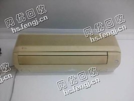 报废1.5P挂壁式空调回收